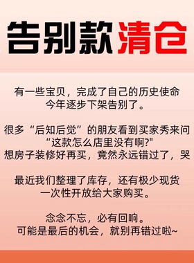 清仓捡漏原价大几百工艺品