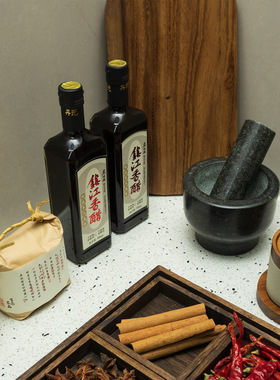 新中式厨房样板间装饰摆件套装