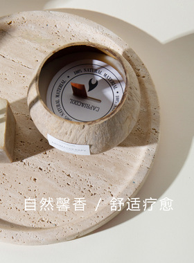 意式中古风卫浴托盘搭配