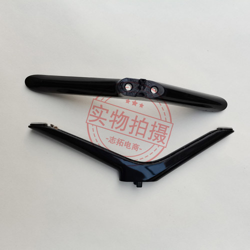 适用于小米红米电视机底座支架脚架座架32L43M3-AA 40 48 65 75寸 - 图1