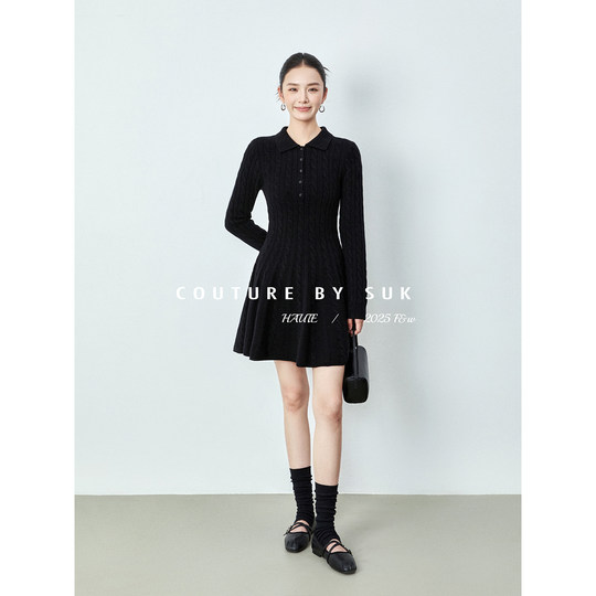 SUK swaying cable! 100% wool lapel single-breasted slim high-waisted A-line skirt knitted dress for women