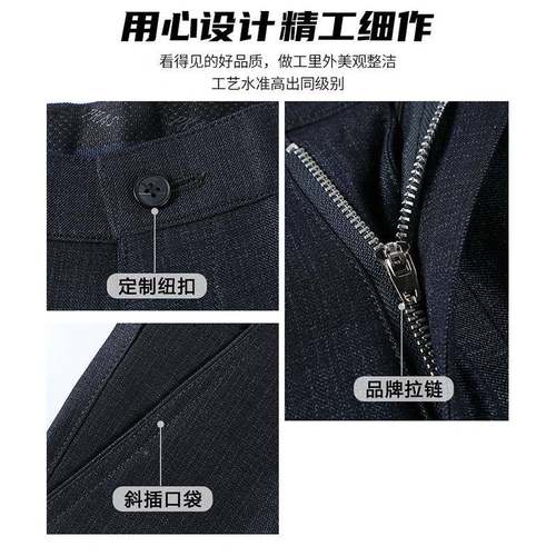 2025秋高档男士商务342-J休闲裤直筒免烫裤子中年爸爸装厚男装款 - 图2