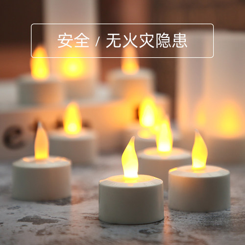 单只电子可充电蜡烛芯浪漫情人节派对创意求婚蜡烛氛围灯配件道具 - 图1