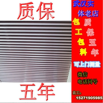 Wuhan plasterboard suspended ceiling office fireproof soundproof mine cotton plate partition wall plant lightweight steel keel partition door