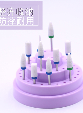 美甲打磨头收纳盒陶瓷展示盒底座