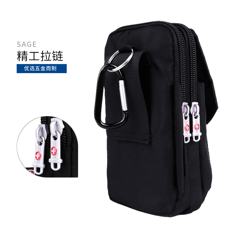 Mobile phone bag men's belt waist bag vertical style men's sports