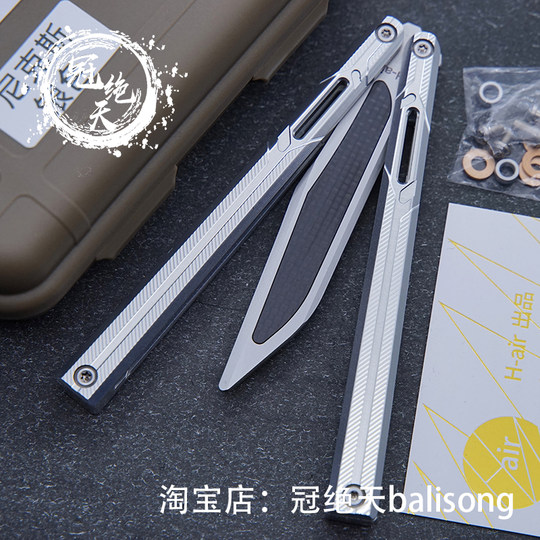 头发 倪克斯 蝴蝶原创铝合金三明治轴套冠绝天balisong 未开刃
