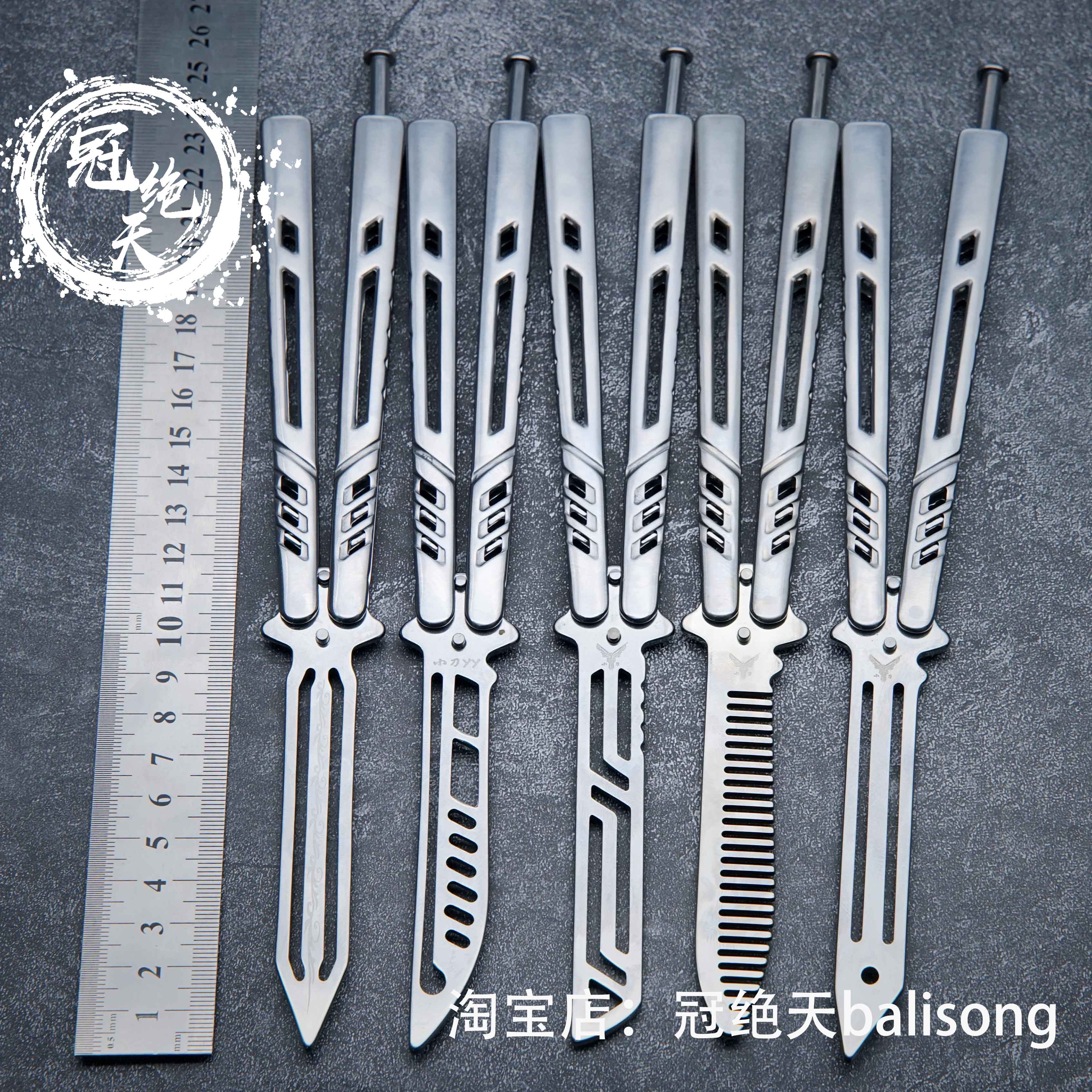 初学者专业蝴蝶刀yy4 分体式 冠绝天BALISONG 训练刀免维护未开刃 - 图1