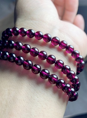 7A级紫牙乌石榴手链女