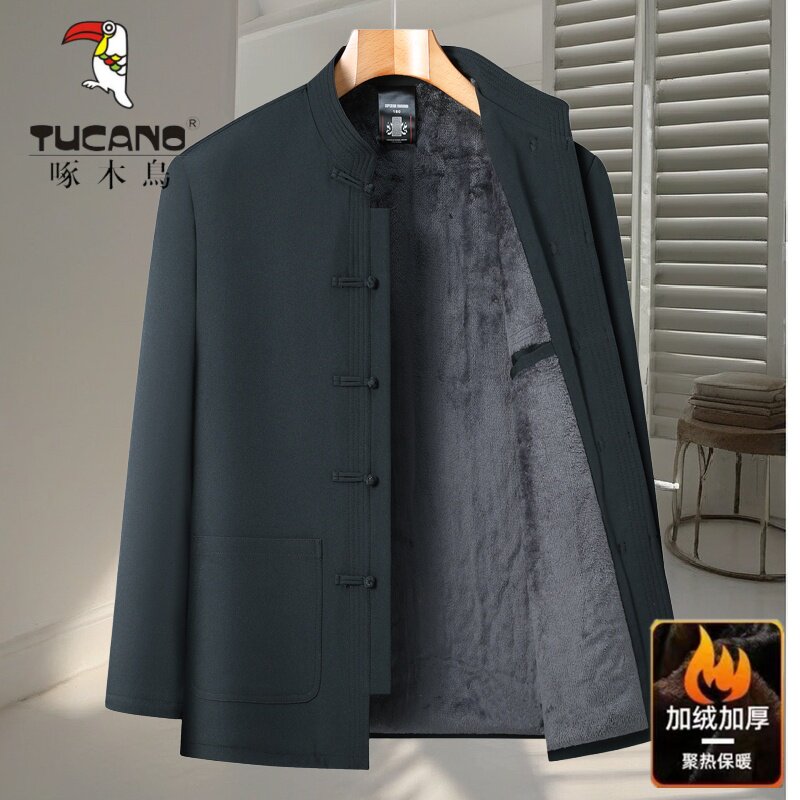 啄木鸟唐装男加绒加厚老年人冬季保暖外套中老年棉衣爷爷秋冬套装,淘宝优惠券,粉丝福利购,淘宝优惠卷