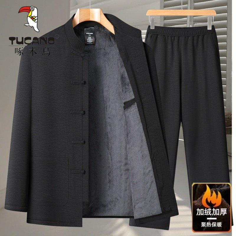 啄木鸟唐装男加绒加厚老年人冬季保暖外套中老年棉衣爷爷秋冬套装,淘宝优惠券,粉丝福利购,淘宝优惠卷