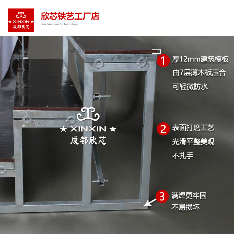 合唱台户外演出婚庆桁架舞台镀锌二三四步梯快装合影照相多层踏阶 - 图1
