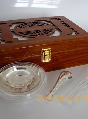 碗筷摆件礼品五福临门