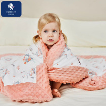 Yivi Poetry Evoceler Thermostatic Bean Blanket Baby Four Seasons Cover Blanket Baby Autumn And Winter Appeasement Small Quilted Gift Box