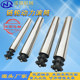Noqi stainless steel roller without power roller