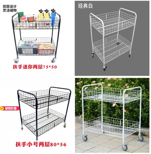 钵仔糕喷绘海报甜品广告布促销花车货架糯米果地推折叠摆摊小推车 - 图2