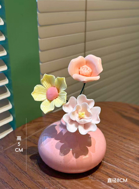 景德镇陶瓷小花束客厅装饰家居餐桌花摆件花瓶仿真花乔迁礼物礼品