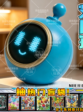 蛋仔派队惊魂寻宝队月蚀龙讨伐BOSS模型手办典藏艾比3D打印玩具
