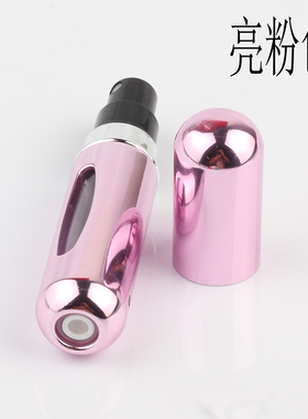 香水瓶便携批发价香水瓶