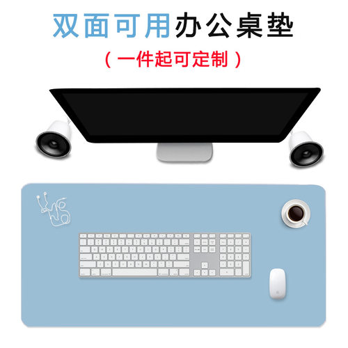 皮革办公桌垫双面书桌垫学生防水书写板写字垫电脑鼠标垫大号定制 - 图3