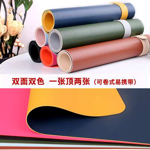 皮革办公桌垫双面书桌垫学生防水书写板写字垫电脑鼠标垫大号定制 - 图0