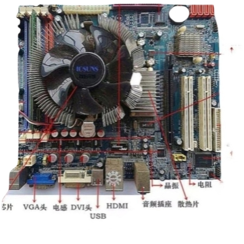 原装正品 SP3232EEY 3232EE RS232驱动接口收发器芯片 TSSOP-16 - 图3