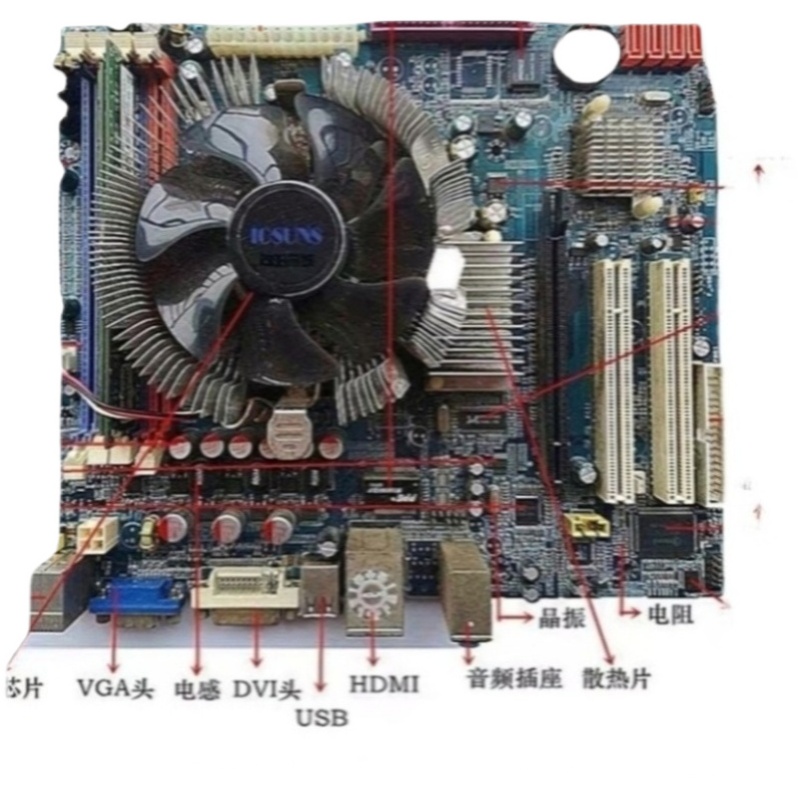 全新原装1206贴片磁珠 600R ±25% 2A CBW321609U601T（50只） - 图3