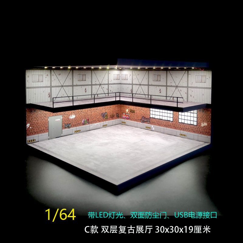 1/64双层展厅拼装 合金车模场景 大尺寸停车场 车模收纳柜,淘宝优惠券,粉丝福利购,淘宝优惠卷