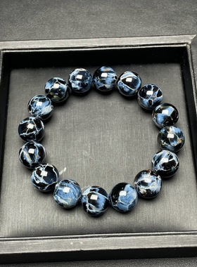 天然水晶彼得石送女友生日礼物