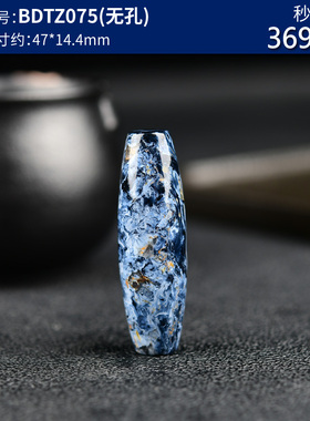 牧羊人原创男女彼得石油画般的美