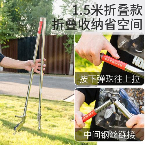加长伸缩夹捡垃圾的夹子不锈钢火钳捡长柄拾器拾物钳家用狗便厕所 - 图2