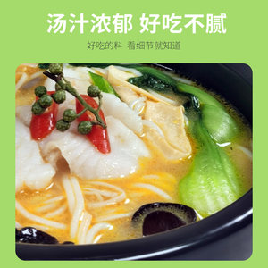 卓典青花椒米线料1kg米面粉条调味酱料麻辣口味砂锅米线调料酱包
