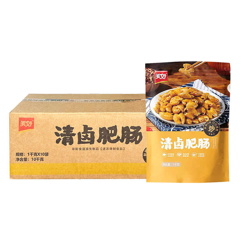 美好清卤肥肠整箱1kg*10包新鲜冷冻半成品四川香卤猪大肠火锅商用 - 图3