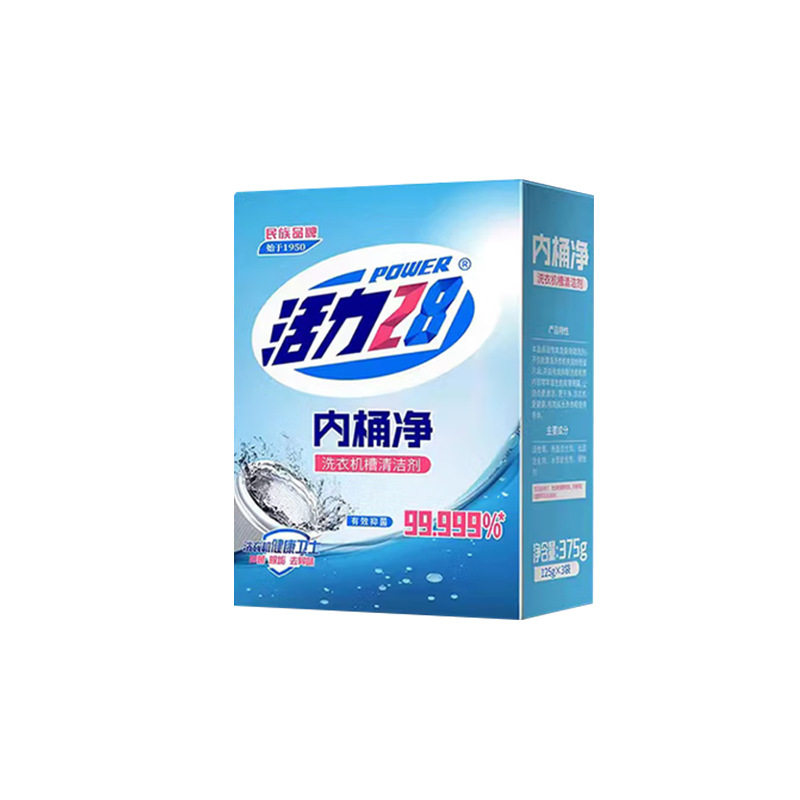 图5