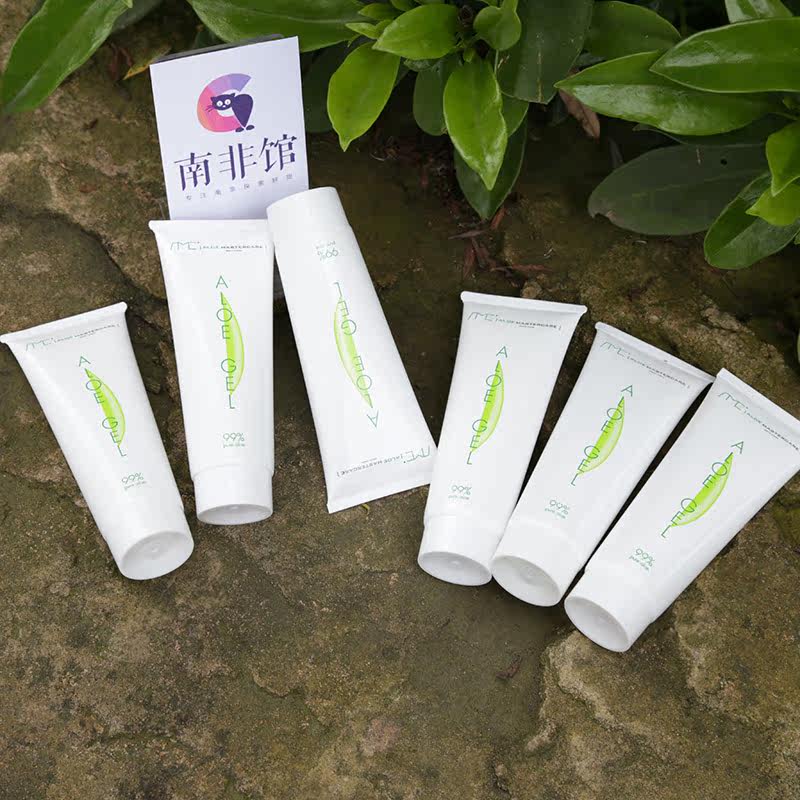 6支装amc99%南非膏aloe gel芦荟胶 G家全球馆乳液/面霜