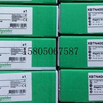 Touch screen XBTN400 XBTN401 old inventory discontinued equipment price products