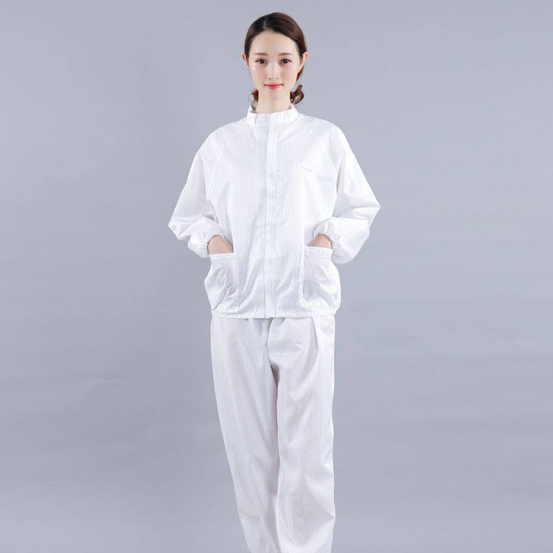 防静电分体套装防尘服无尘车间洁净夹克上衣加裤子蓝男女工作衣服,淘宝优惠券,粉丝福利购,淘宝优惠卷