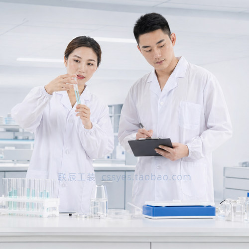 夏季长袖实验室学生白大褂短袖薄款男女工作服半袖工厂车间食品服 - 图2