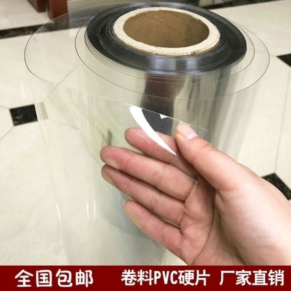 龙达全透明PC耐力板阳光板阳光房铝合金雨棚透明硬塑料板阳台挡风 - 图1