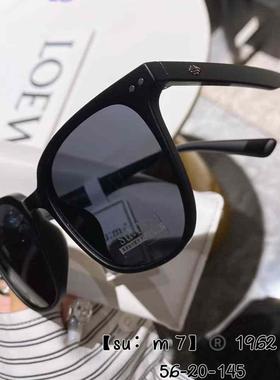 黑色墨镜男款高级感显脸小新款复古方圆脸海边旅游大框太阳眼镜女