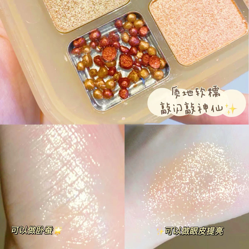 DIKALU栗子20色眼影盘珠光哑光大地色石榴籽脆香米眼影女学生彩妆_彩妆_香水_美妆工具
