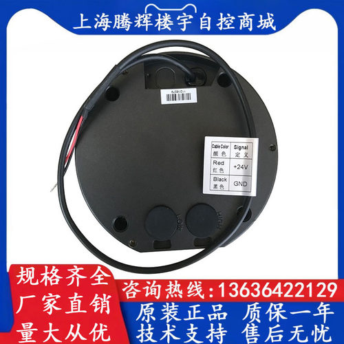 TEREN天润 D2P2000 0-125pa 24V供电数显差压表 数字显示压差计 - 图1
