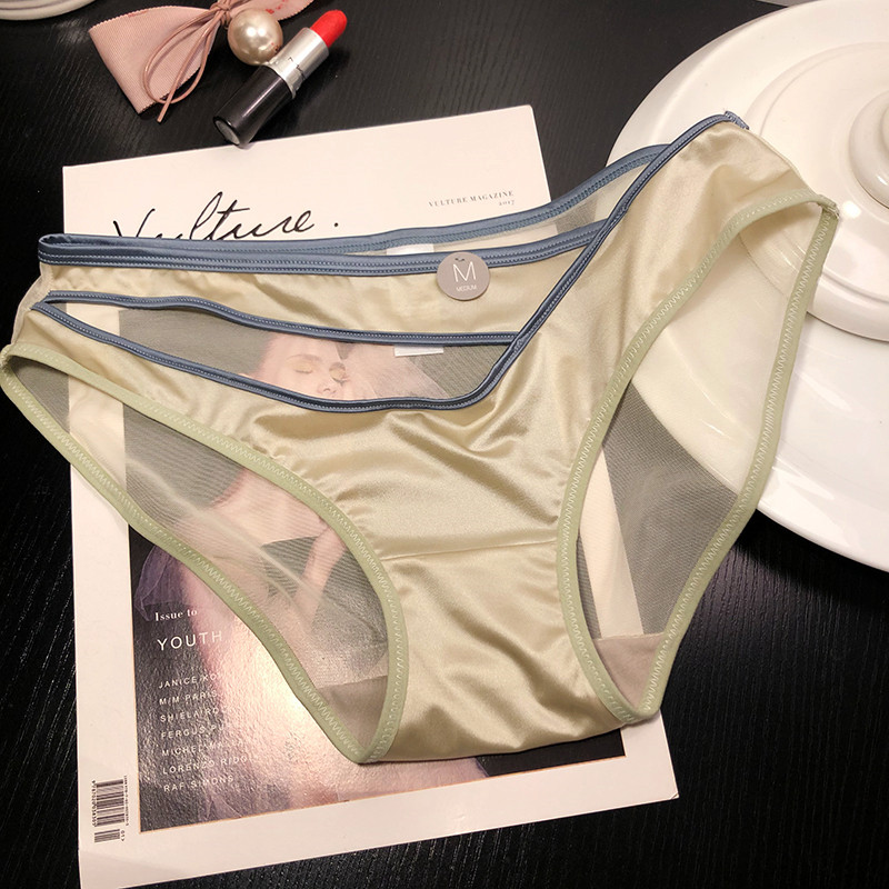 3送1透视交叉镂空腰蕾丝边性感内裤女士优雅低腰诱惑三角裤,淘宝优惠券,粉丝福利购,淘宝优惠卷