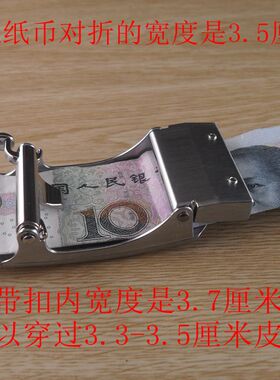 自动皮带扣头男士高档腰带头配件
