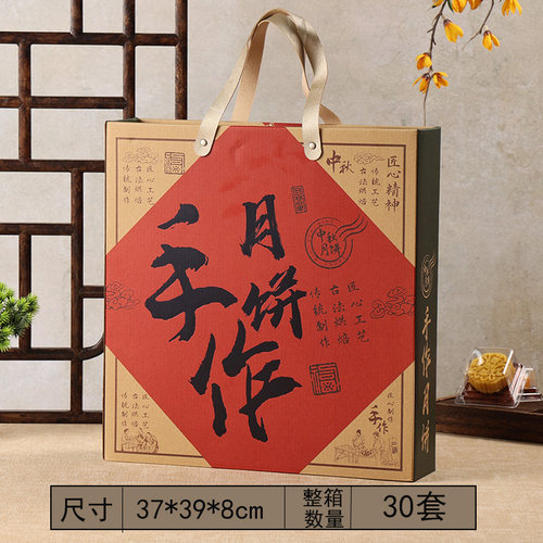 传统复古牛皮纸包装盒糕点盒双层三层糕点礼盒瓦楞纸老式糕点包装 - 图0