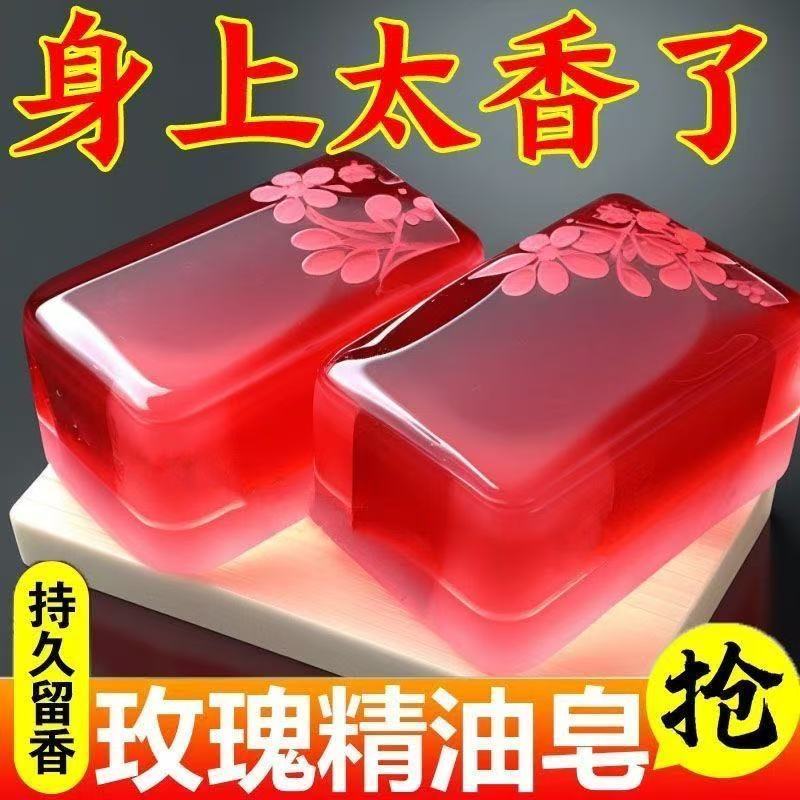 图5