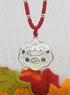 长命锁足银项圈纪念周岁满月吊坠