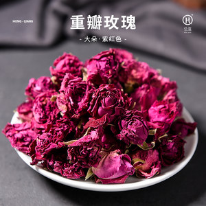 弘强玫瑰平阴花茶干玫瑰花泡水玫瑰花冠茶正品大朵重瓣红玫瑰花茶