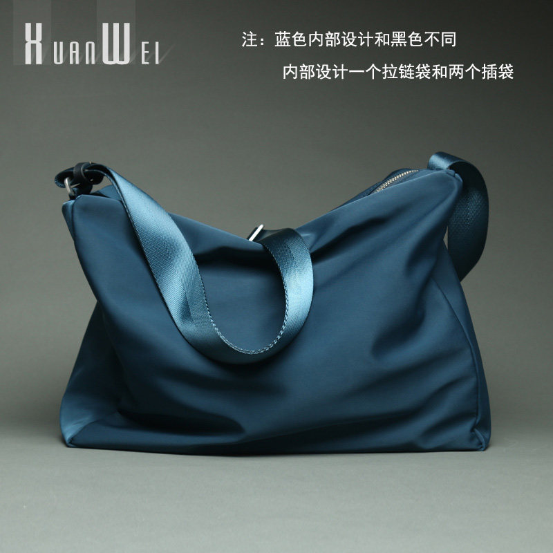 轩唯男士大容量休闲运动健身斜挎包 轩唯旅行袋