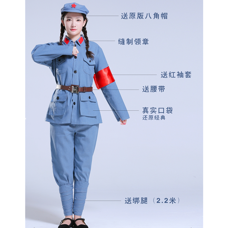 成人红军演出服八路军衣服长征合唱服新四军表演服抗战服装 - 图0